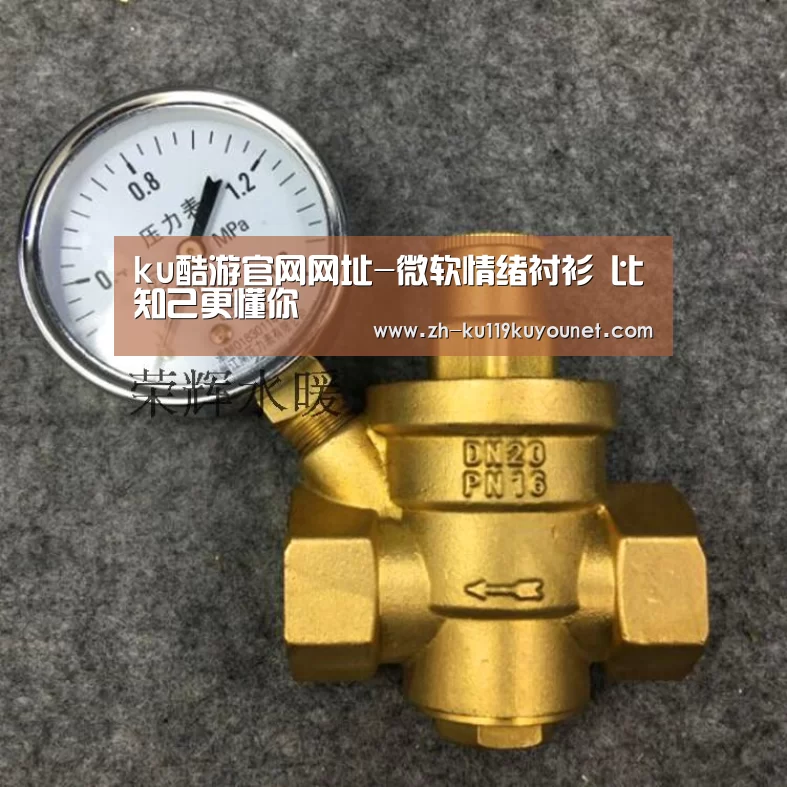 ku酷游官网网址-微软情绪衬衫 比知己更懂你(图1) ku酷游官网网址