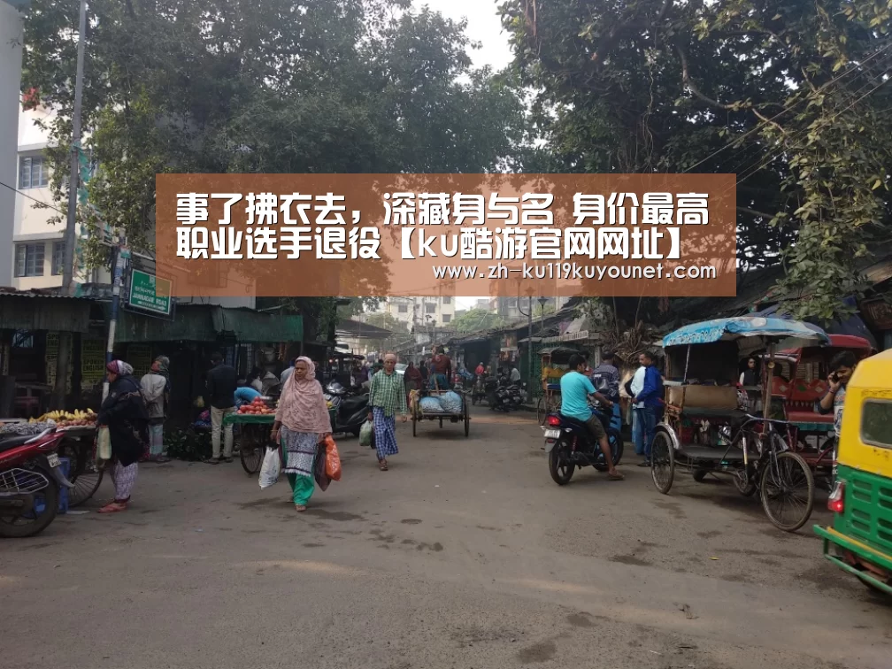 ku酷游官网网址